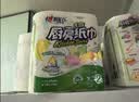心相印【樊振东推荐】厨房用纸卷纸75节*8卷纸巾食品接触级 懒人抹布 实拍图