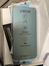 KOOLIFE适用 iPhone13ProMax/14Plus防窥钢化膜苹果14Plus手机膜保护贴膜听筒防尘网偷看秒贴全屏玻璃超薄 实拍图