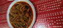 良品铺子趣野食光包3032g零食大礼包零食卡皮巴拉节日礼物送女友礼包礼品 实拍图