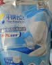 平衡点立白洗碗机洗碗凝珠26颗260g 洗碗粉软水盐洗碗块三合一食品用 实拍图