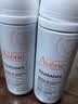 雅漾（Avene）专研舒缓洁面泡沫150ML 氨基酸洗面奶敏肌深层清洁泡沫男女礼物 实拍图