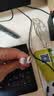 绿联（UGREEN）Type-C数据线6A超级快充100W/66W充电线USB-C适用华为Mate60/P50/40小米荣耀平板手机车载5A线 实拍图
