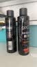 施华蔻（Schwarzkopf）got2b酷印强持久定型发胶250ml*2(定型发胶蓬松喷雾干胶)新老包装 实拍图