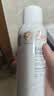 雅漾（Avene）舒泉保湿喷雾300ML 补水舒缓修护敏肌爽肤水护肤晒后湿敷换季礼物 实拍图