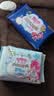 七度空间少女超薄透气100%纯棉亲肤106片日夜组合卫生巾【新国标认证】 实拍图