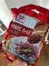 展艺糖纳红小豆500g 蛋黄酥汤圆元宵八宝饭奶茶即食蜜豆馅料烘焙原料 实拍图