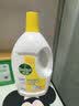 滴露（Dettol）衣物消毒液除菌柠檬3L 99.9%杀菌除螨水内衣裤衣服 需搭洗衣液用 实拍图