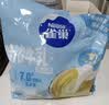 雀巢（Nestle）2倍生牛乳浓缩胶囊0蔗糖添加咖啡伴侣囤货装10ml*50颗 实拍图