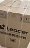 统帅（Leader）海尔出品懒人三筒洗衣机智慧版 12.5KG全自动滚筒内衣洗三桶 京东自营以旧换新国家补贴MBE785 实拍图