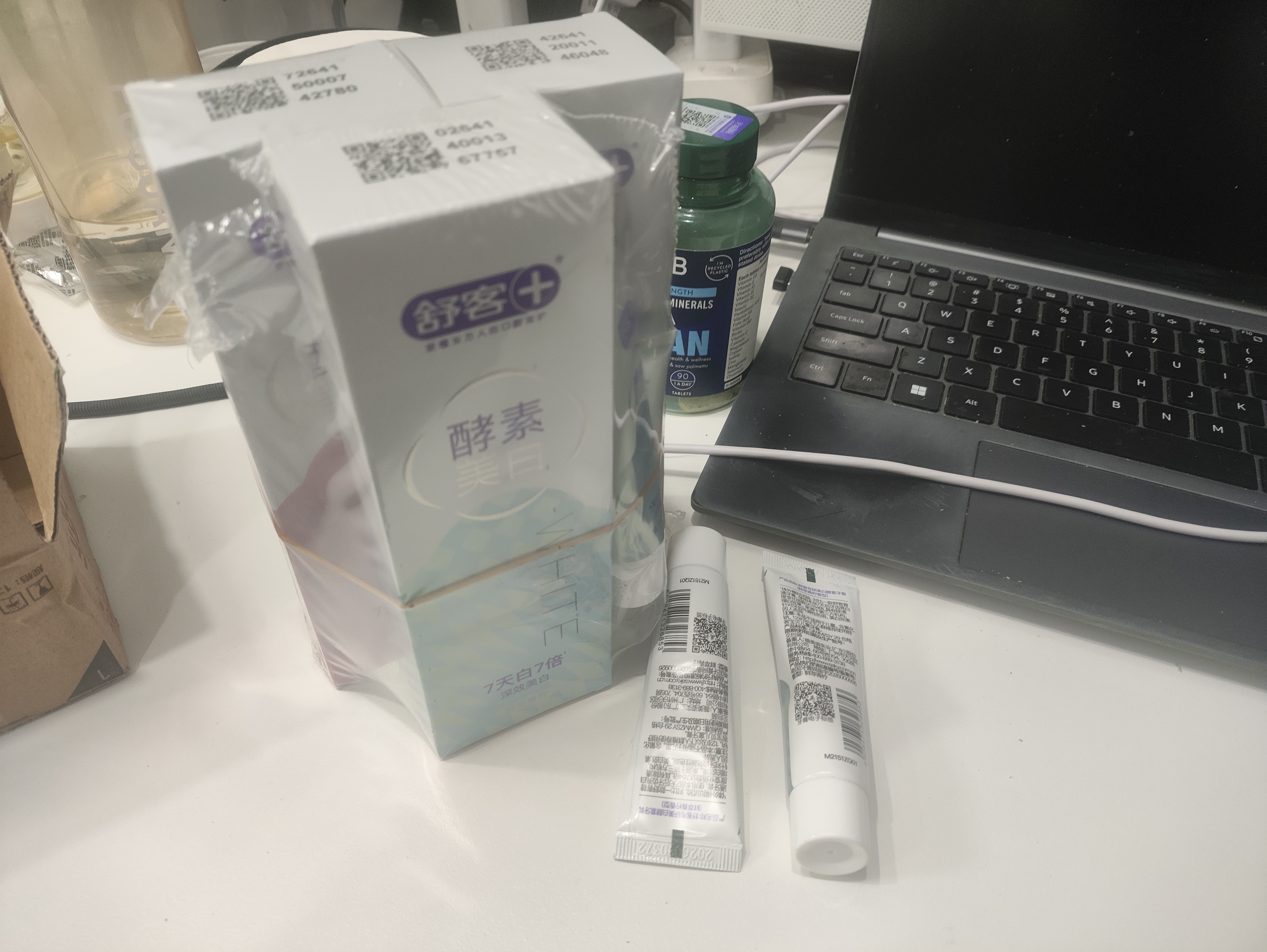 舒客美白酵素香氛牙膏去黄去牙渍烟渍清新减轻口臭防蛀120g*3包装随机 实拍图