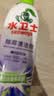 超威亮滑洁厕灵500g*2瓶 卫生间浴室厕所马桶清洁剂 柠檬香氛洁厕液 实拍图