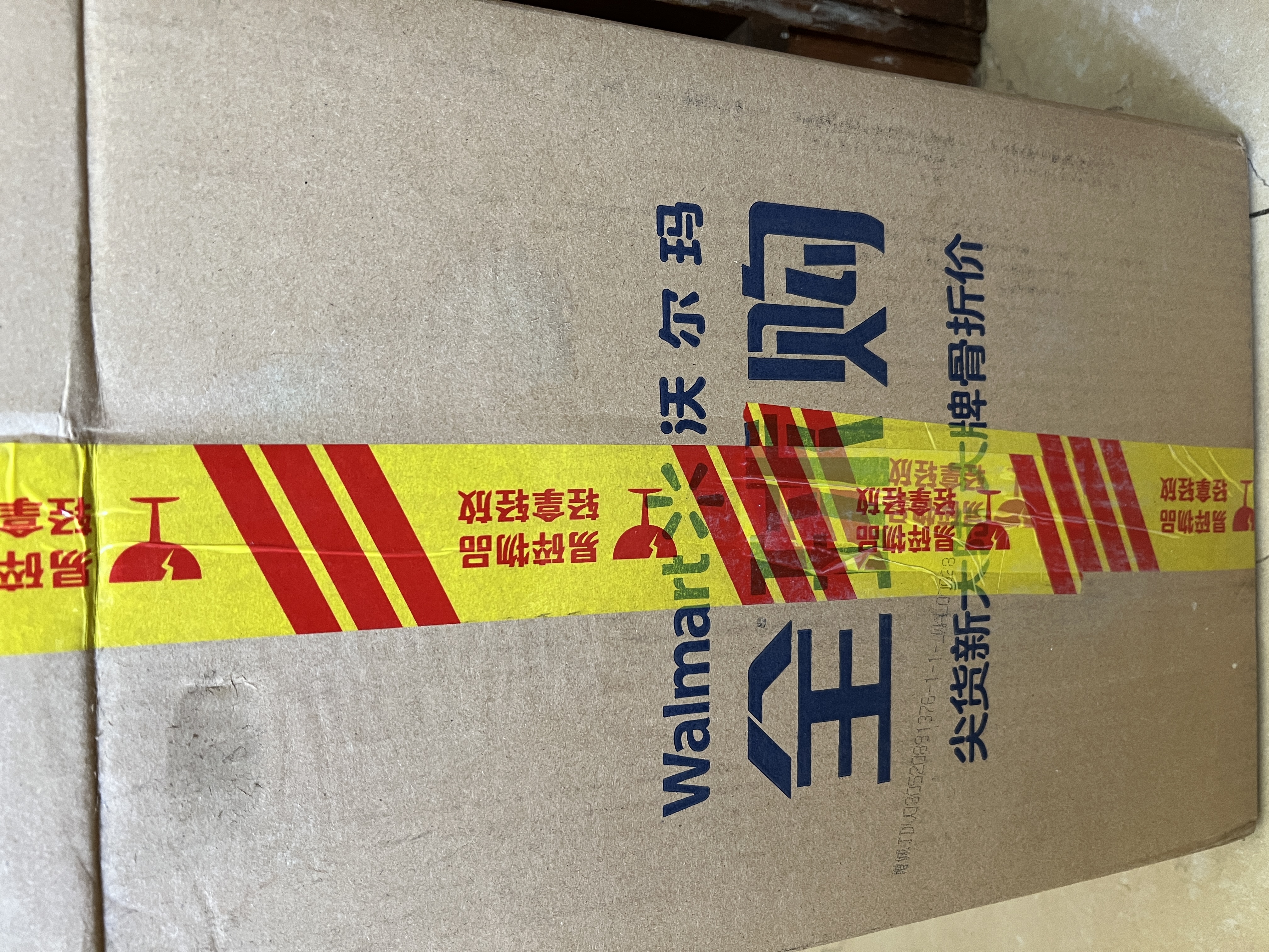 美孚（Mobil）原装海外进口 汽机油 全合成机油 银装1号5W-40 4L/桶 实拍图