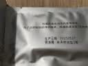 松下（Panasonic）【DJ35美白精华】净白精华颗粒 WEW0898 30粒 适用于冲牙器DJ35价保30天 实拍图