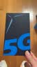 纽曼5g随身wifi移动wifi6免插卡多网通无线上网卡便携式车载无限路由器全国通用流量2026款全程不限速 实拍图