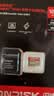 Sandisk闪迪128GB TF(MicroSD)内存卡4K极速金卡A2 V30 U3兼容大疆Pocket3/4P/Action 6运动相机/无人机存储卡 实拍图