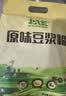 北大荒早餐原味豆浆粉600g20包高蛋白非转基因东北大豆谷物冲饮低甜 实拍图