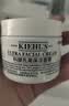科颜氏（Kiehl's）全新第三代高保湿面霜50ml补水保湿滋润护肤品生日礼物 实拍图