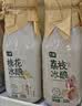 七鲜 荔枝冰酿米酿风味饮料320g 实拍图