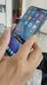 vivo Y600Pro 8GB+256GB 皓月黑 10200mAh耐超低温蓝海电池 耐久抗摔防水 寰宇增强通信3.0  AI手机 实拍图