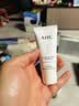 AHC【章昊同款】水光洁面乳30g 氨基酸护肤品生日礼物【新人专享】 实拍图