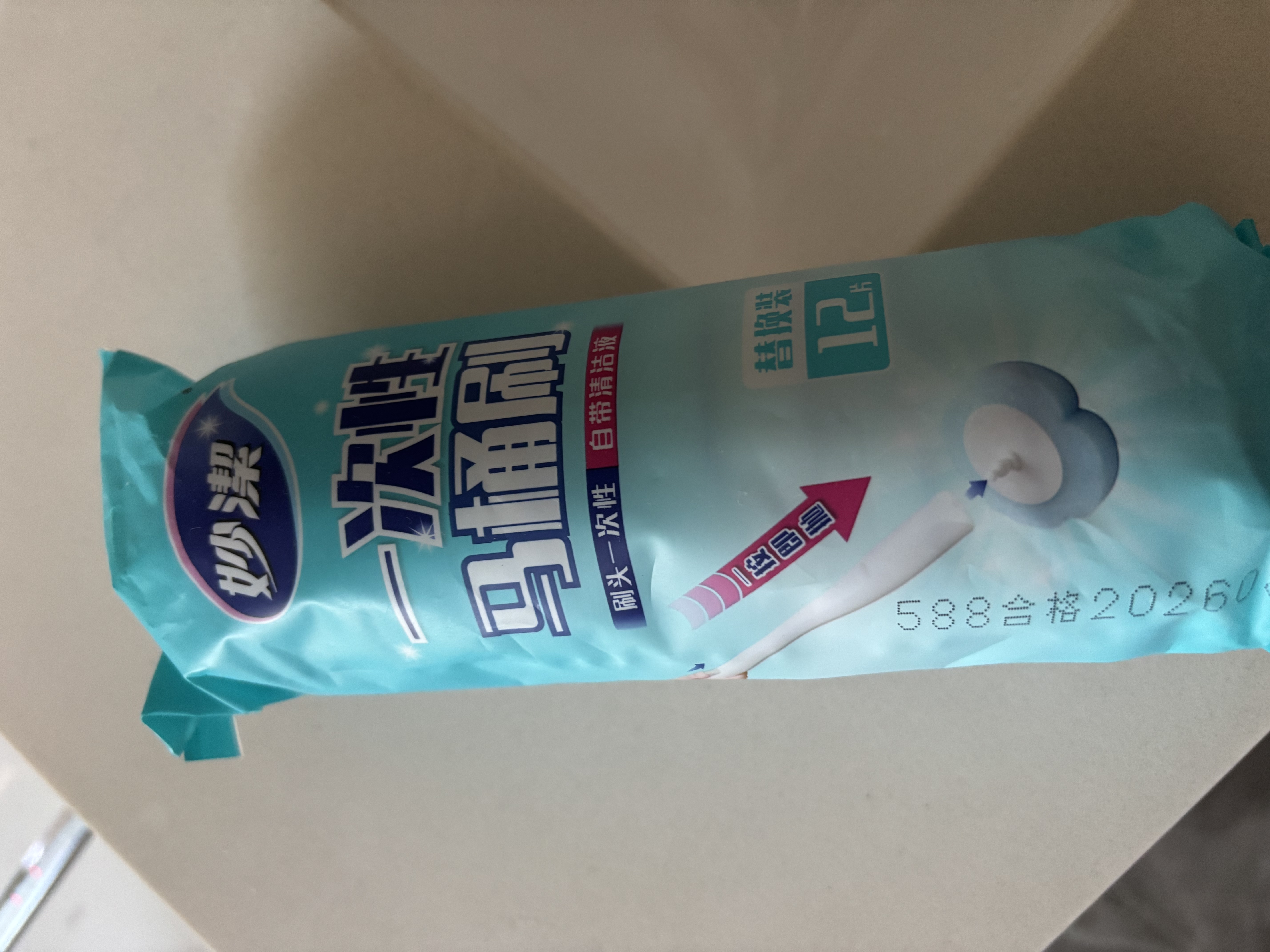 妙洁一次性马桶刷替换装家用卫生间厕所刷12片（妙洁可抛款马桶刷用） 实拍图