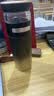 京东京造钛健康保温杯纯钛茶隔【茶水分离】茶杯子大容量黑金渐变500ml 实拍图
