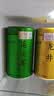 福茗源四大绿茶500g 明前2026新茶碧螺春龙井茶毛尖云雾茶叶礼盒口粮茶 实拍图