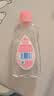 强生婴儿抚触油200ml 【企业专享】新生儿宝宝保湿护肤润肤身体精油 实拍图