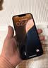 Apple/苹果【需签收激活】 iPhone 17 256GB 黑色 支持移动联通电信5G 双卡双待手机 实拍图