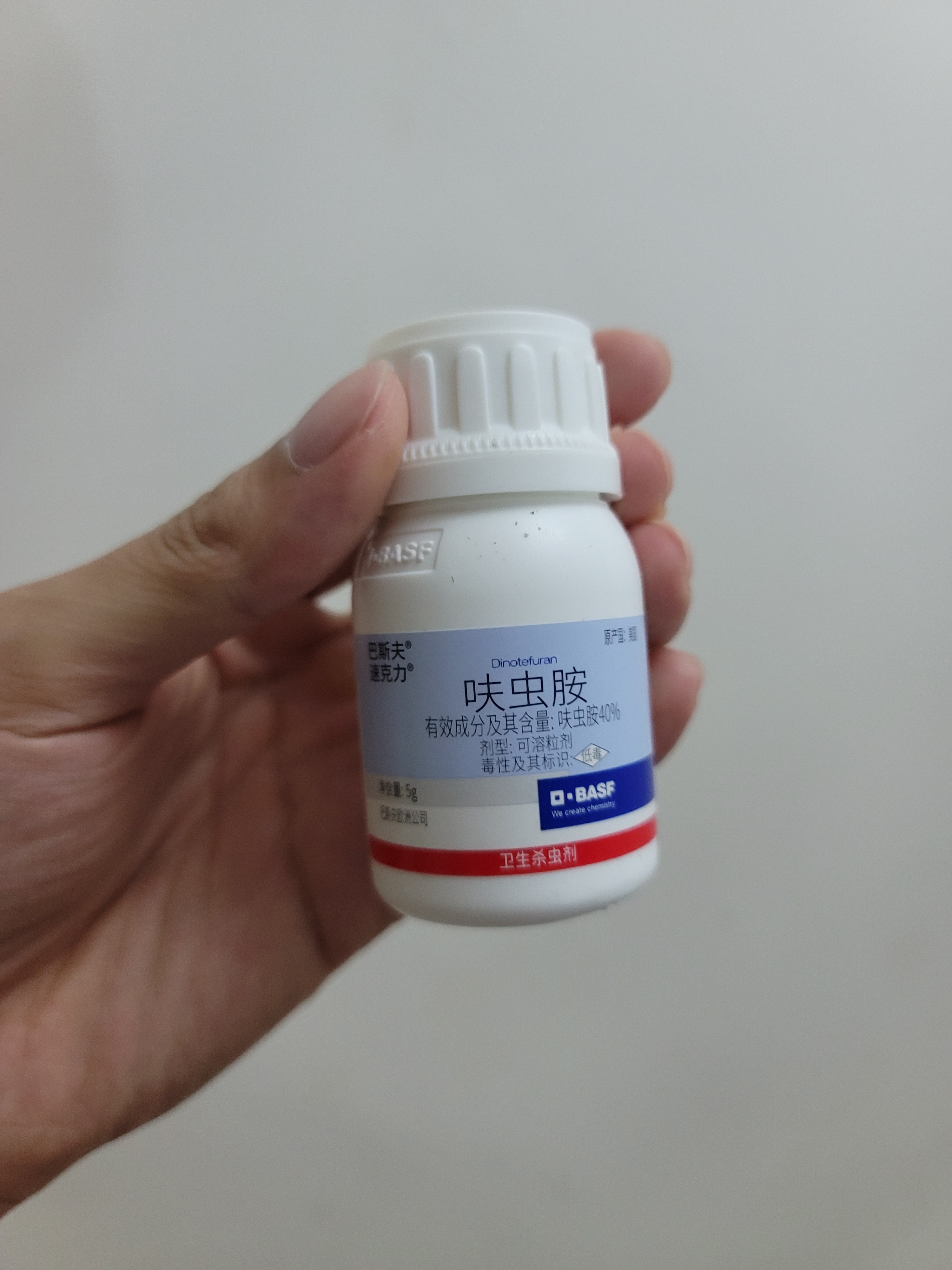 巴斯夫呋虫胺速克力蟑螂药5g家用喷剂灭蟑螂喷雾跳蚤药除跳蚤猫狗窝臭虫 实拍图