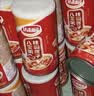 达利园桂圆莲子八宝粥送礼速食粥即食早餐粥罐头360g*12罐 整箱礼盒装 实拍图
