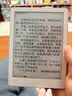 汉王（Hanvon）Clear6Pro 二代电子书阅读器6英寸墨水屏电纸书智能阅读本AI学习看书平板电脑 浅草紫 实拍图