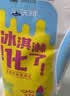 天润新疆特产 浓缩冰淇淋化了 125g*10袋 风味发酵乳酸奶酸牛奶生鲜 实拍图