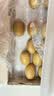 佳沛（zespri）新西兰金奇异果22粒巨大原箱146-175g猕猴桃水果礼盒 实拍图