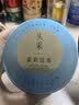 乐品乐茶茶叶茉莉花茶川派横县浓香特级茉莉绿茶新茶散装试饮品鉴装50g 实拍图
