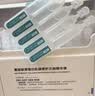可复美吨吨乳80ml/瓶补水保湿提亮精华乳化妆护肤品生日礼物送女友 实拍图