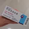 2盒装【原研好药】斯皮仁诺 伊曲康唑胶囊 0.1g*14粒 挂号问诊取药服务 实拍图