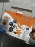 劲仔【王俊凯推荐】深海小鱼 酱汁味 300g/盒 20包 鱼仔鱼干下酒菜 实拍图