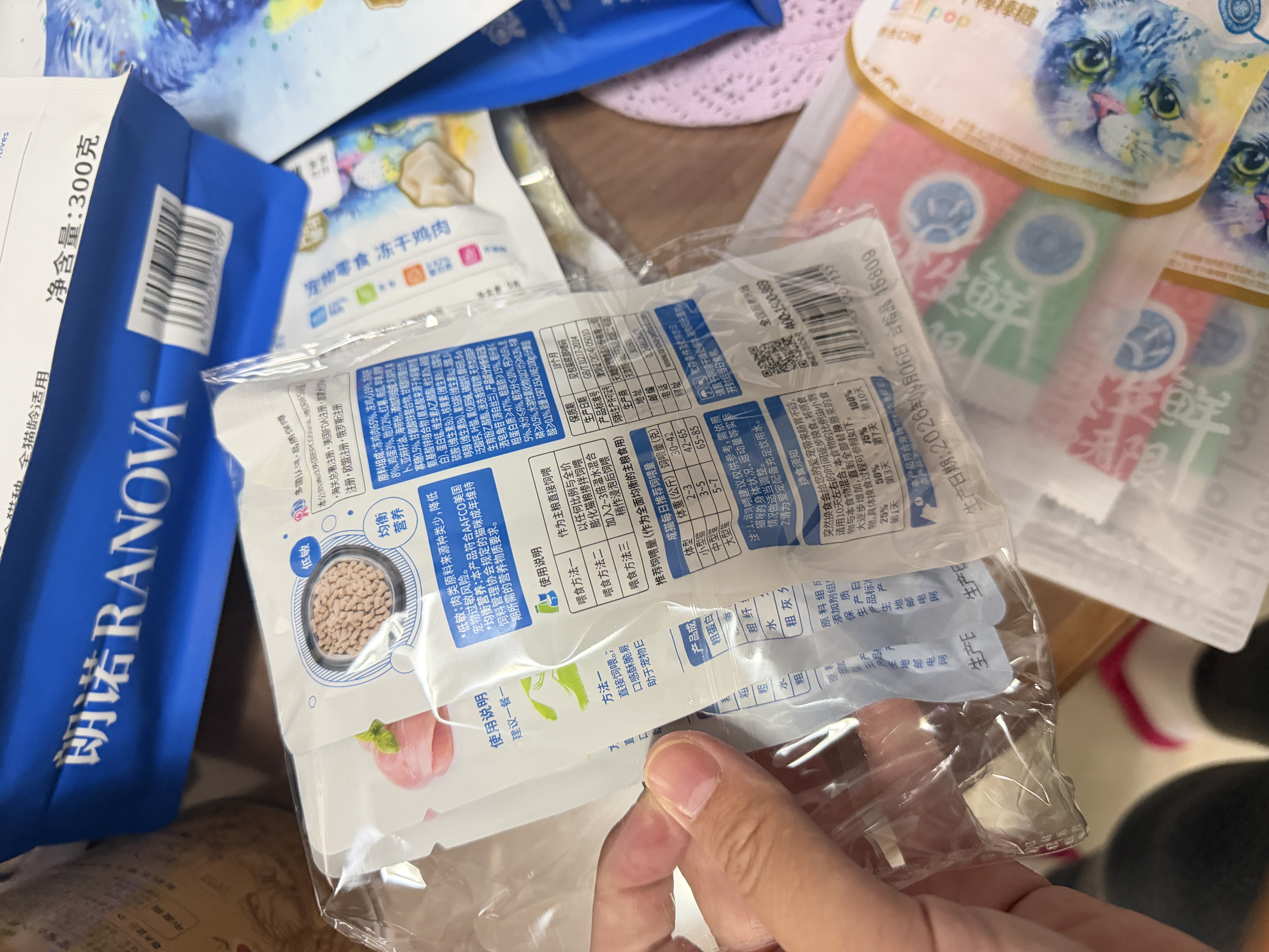 朗诺（RANOVA）冻干鸡肉猫咪零食成幼猫粮高蛋白免疫宠物食品300g 实拍图