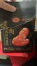 黄金香即食黑猪爆肉烤肠360g/10个火腿肠午餐肉火锅食材火山石烤肠热狗  实拍图