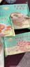 陶陶居中华老字号品牌 早茶包点生鲜食品半成品方便早餐广式点心 南瓜红豆卷315g*1袋 实拍图