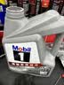 美孚（Mobil）全合成汽机油5W-40 SP级4L美孚1号极光银汽车保养京东养车自营 实拍图