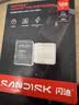 Sandisk闪迪128GB TF(MicroSD)内存卡4K极速金卡A2 V30 U3兼容大疆Pocket3/4P/Action 6运动相机/无人机存储卡 实拍图