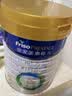 美素佳儿（Friso）皇家幼儿配方奶粉3段（1-3岁幼儿适用）800g*3罐 乳铁蛋白 实拍图