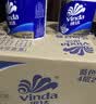 维达（Vinda）有芯卷纸 蓝色经典4层200克*27卷 高克重卫生纸 厕纸纸巾整箱 实拍图