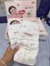好奇（Huggies）铂金装小桃裤纸尿裤S96片(4-8kg)新生儿小号尿不湿【散热口碑王】 实拍图