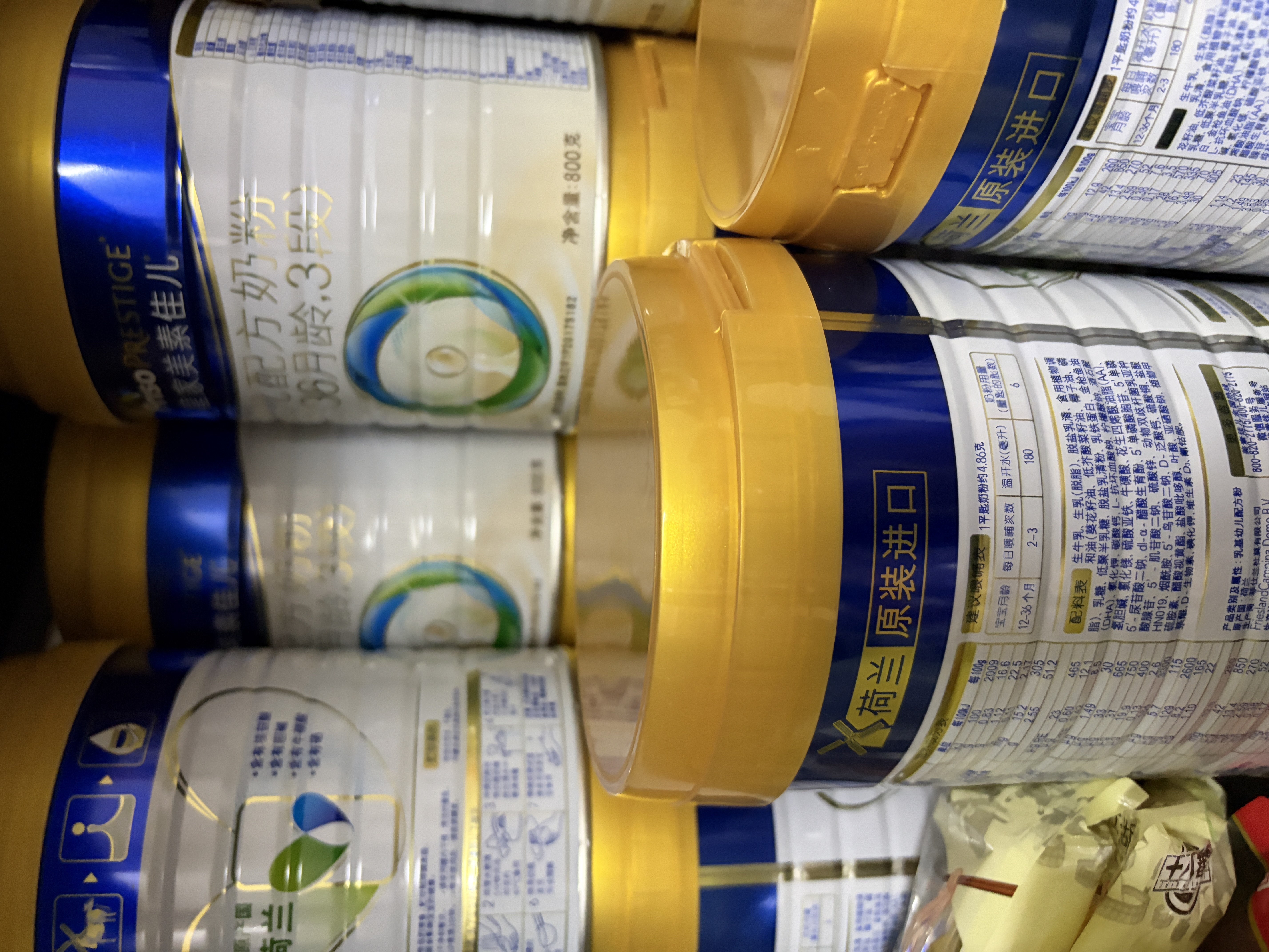 美素佳儿（Friso）皇家幼儿配方奶粉3段（1-3岁幼儿适用）800g*3罐 乳铁蛋白 实拍图