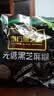 南方黑芝麻无糖黑芝麻糊1000g/袋 家庭早餐必备 【新老包装随机发货】 实拍图