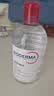 贝德玛（BIODERMA）【11.11现货】粉水敏感肌洗卸温和不伤肤卸妆水500ml*3 实拍图