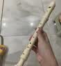 雅马哈（YAMAHA）竖笛高音C调学生成人初学笛子 YRS-23G德式【学生适用 老师推荐】 实拍图
